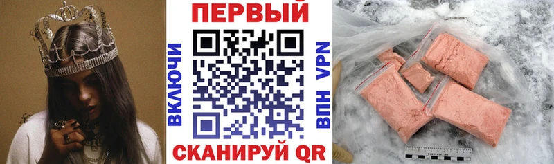 kraken ссылки  Юхнов  АМФЕТАМИН VHQ  купить наркоту 