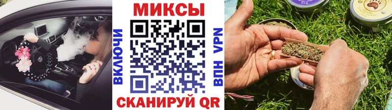 БУТИРАТ вода  где найти   Юхнов 