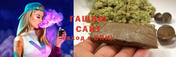 ECSTASY Бронницы