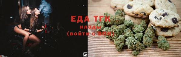мдма Бугульма