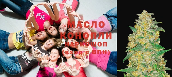 ECSTASY Бронницы
