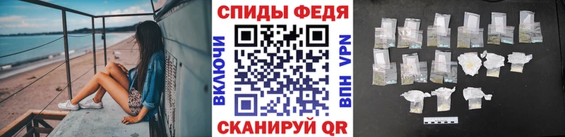 МЕТАМФЕТАМИН витя Юхнов