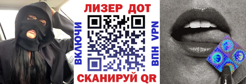 Марки N-bome 1500мкг  блэк спрут онион  Юхнов  закладки 