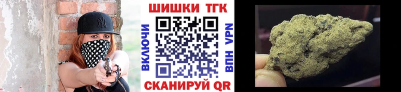 МАРИХУАНА семена  дарнет шоп  Юхнов 
